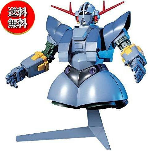 RG 1/144 ジオング プラモデル 機動戦士ガンダム　佐川急便 Amazon | BANDAI SPIRITS(バンダイ スピリッツ) RG 機動戦士