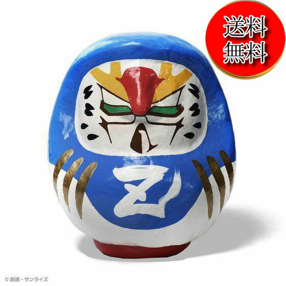 【7/1日限定★P最大21倍★ワンダフルデー+SUP★要エントリー】【新品/送料無料】STRICT-G JAPAN『機動戦士Zガンダム』白河だるま Zガンダム 15cm /ダルマ 達磨 ガンダム だるま画像