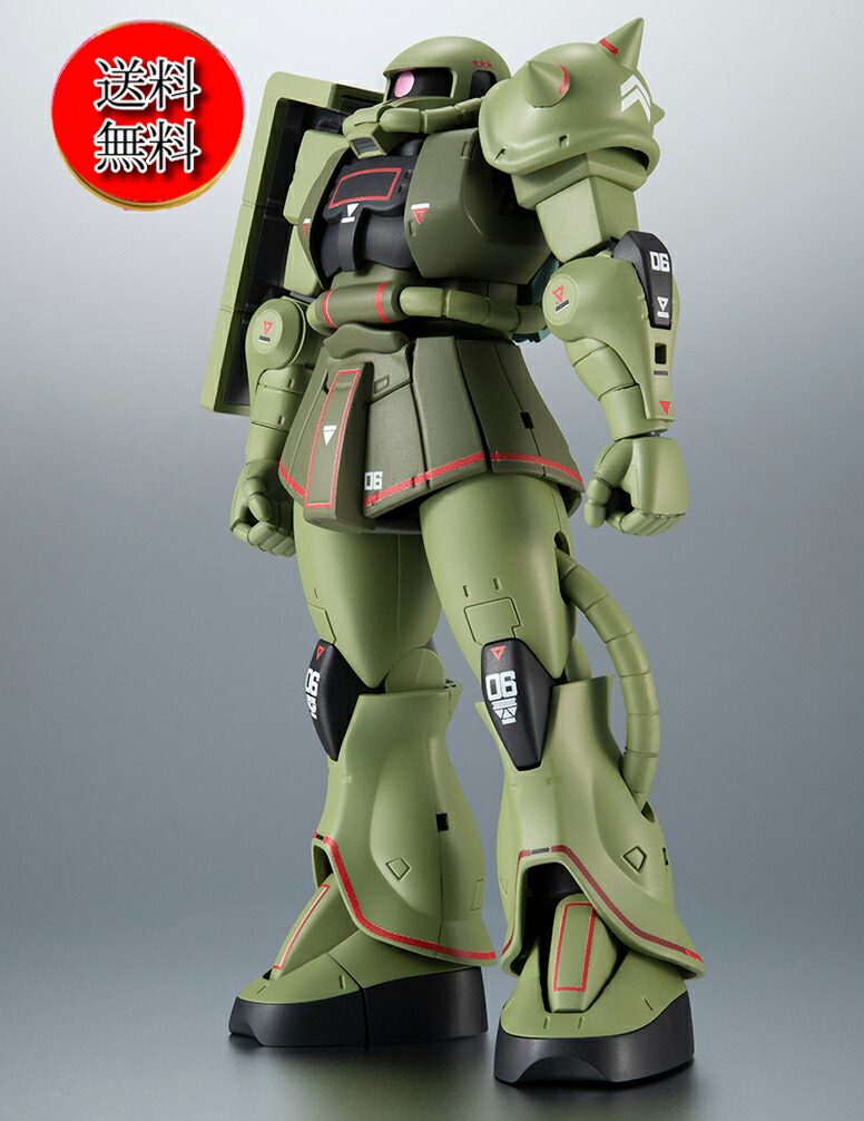 BANDAI - 刹那新品　超合金　l composite ms-06 ザクⅡC② GUNDAM FIX FIGURATION METAL COMPOSITE MS-06C ザクII C型