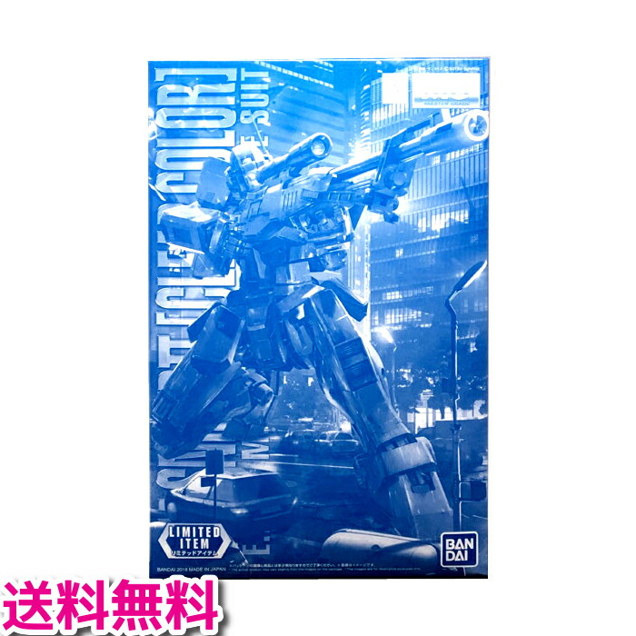 【5/26限定★P最大30倍★お買い物マラソン+店舗P2★要エントリー】【新品/送料無料】イベント限定 MG 1/100 ジム・スナイパー2 クリアカラー/ 機動戦士ガンダム /ジムスナイパー2/プラモデル バンダイ