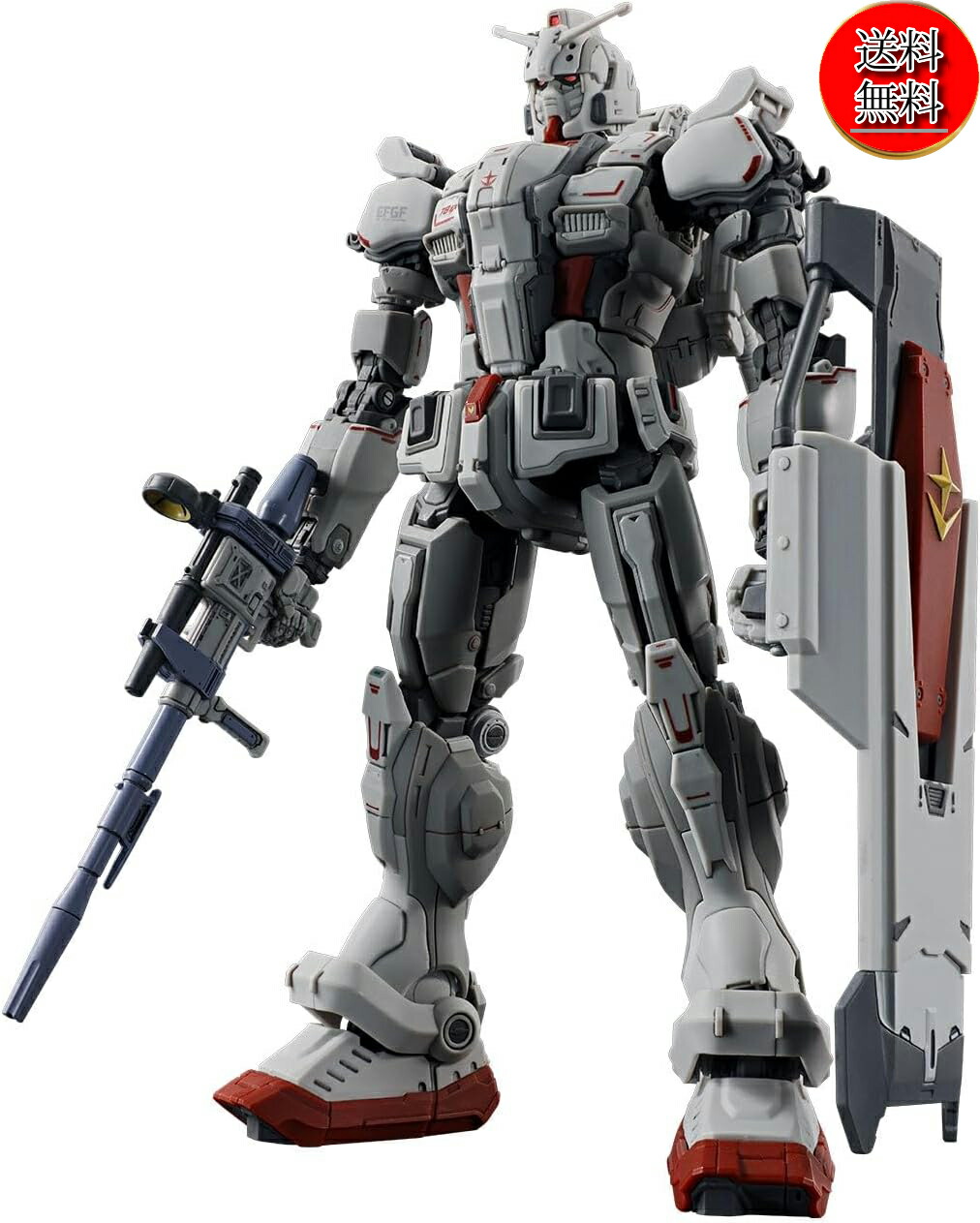 赤いガンダム & ガンダムEX セット　GQuuuuuuX & 復讐のレクイエム Amazon.co.jp: TAMASHII NATIONS GUNDAM UNIVERSE 機動戦士