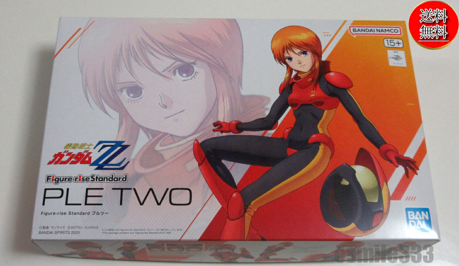 【6/1限定★P最大22倍★ワンダフルデー+店舗P2倍★要エントリー】【新品/送料無料】Figure-rise Standard プルツー/機動戦士ガンダムZZ/プラモデル/バンダイ画像