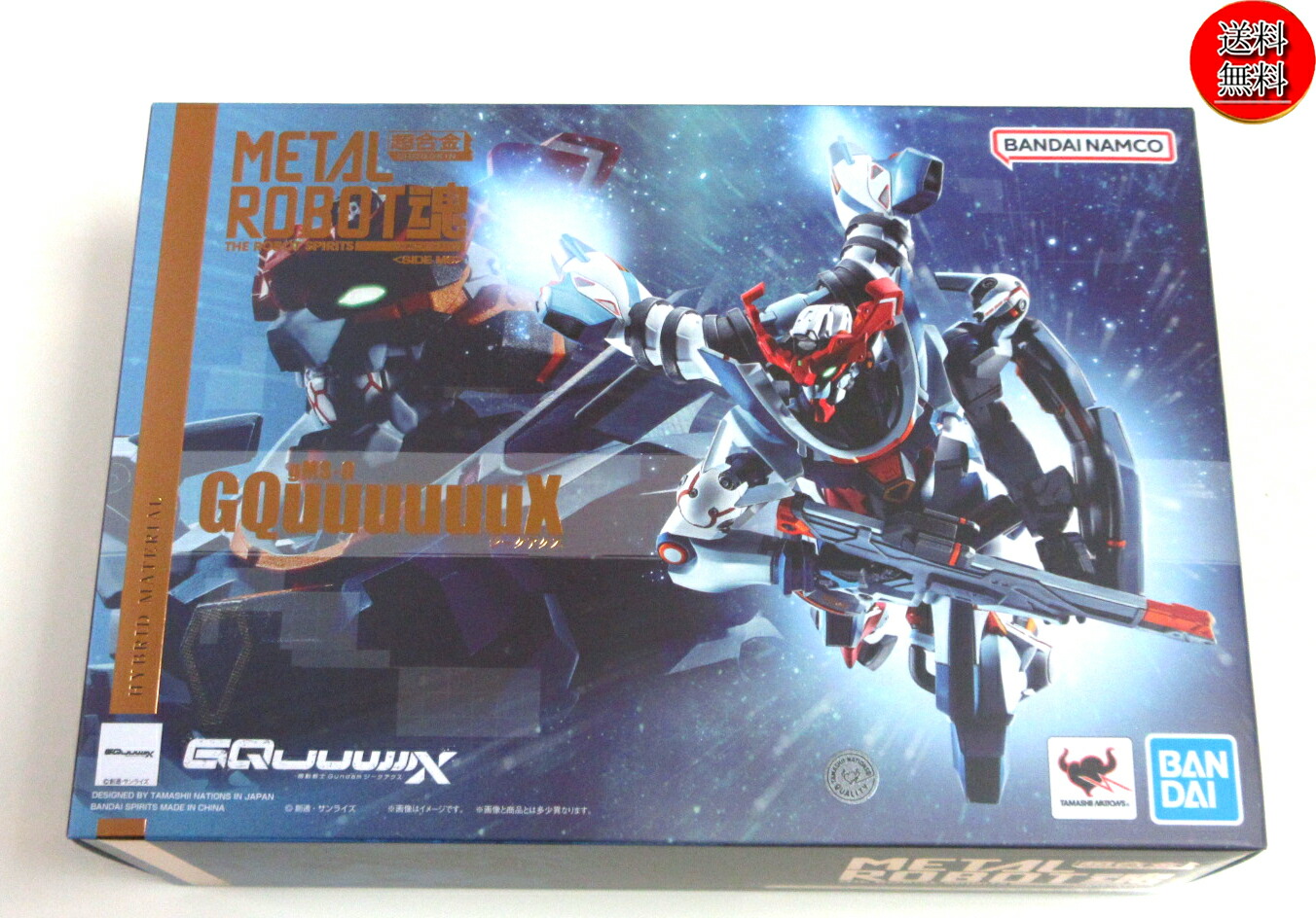 ROBOT魂 ルーンドラッガ フィギュア＋アクリルスタンドセット【未開封品】 予約期限間近 – ページ 395 – SOOTANG HOBBY