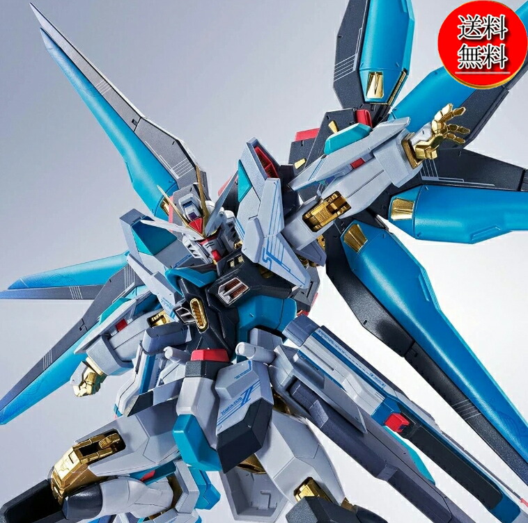 【本日限定★P最大30倍★お買い物マラソン+39店★要エントリー】【新品/送料無料】METAL ROBOT魂 ＜SIDE MS＞ ストライクフリーダムガンダム弐式 ［初音ミク Ver.］　ガンダム45周年×初音ミク 塗装済み可動フィギュア/はつねみく/ハツネミク 15,386円