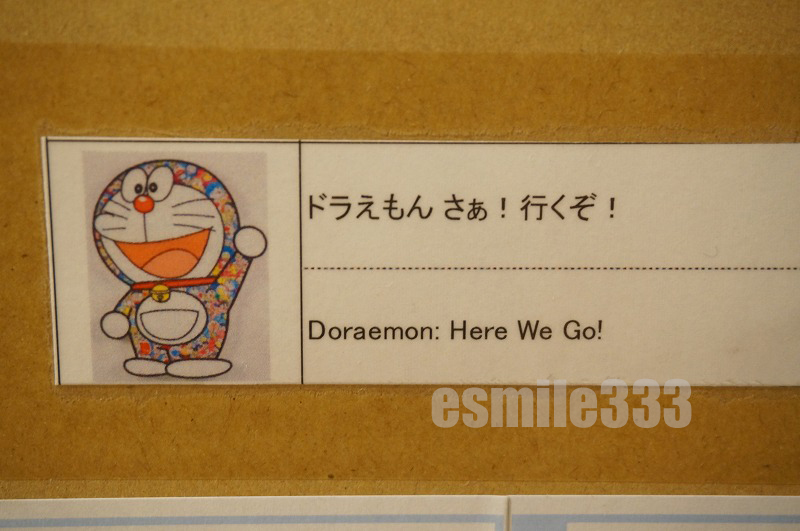 村上隆ポスター Ed1000 サイン入り ドラえもん さぁ 行くぞ Doraemon Murakamitakashi Kaikaikiki Poster 現代アート Clickcease Com