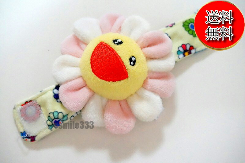 楽天市場】村上隆 むらかみ たかしKaikai Kiki お花 クッション