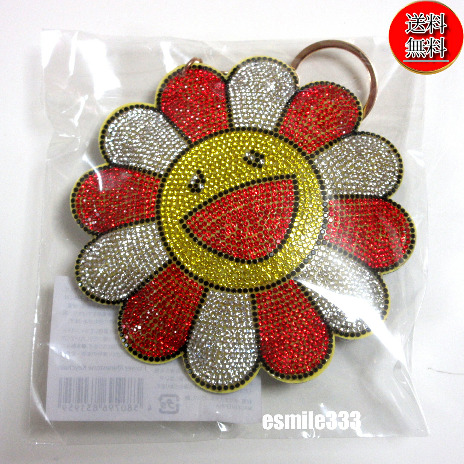 楽天市場】【新品/送料無料】村上隆 お花 キーチェーン