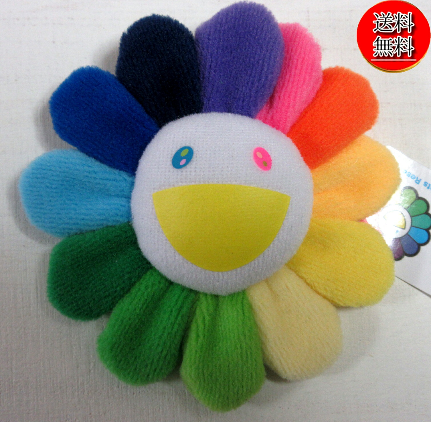★本日限定★　村上隆 カイカイキキ キーホルダー(ミニカイカイ) 楽天市場】Kaikai kikiFlower Keychain Turquoise Green × White