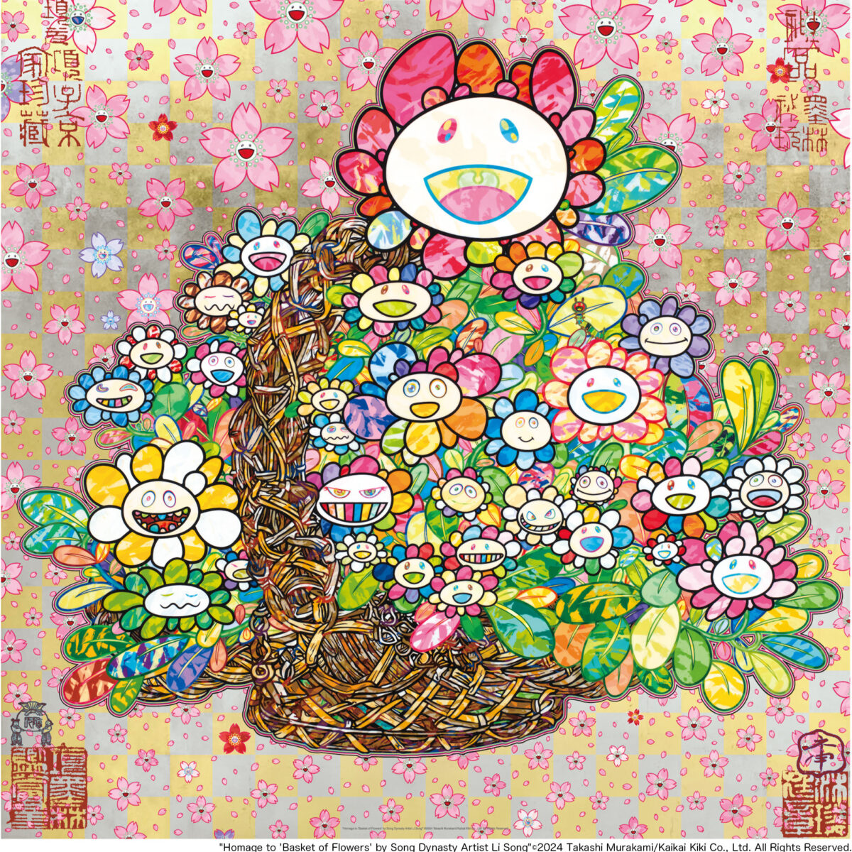 新品未開封　村上隆　もののけ京都展 フラワー パズル　flower puzzle 楽天市場】村上隆 もののけ 京都 金色の空の夏のお花畑 村上隆
