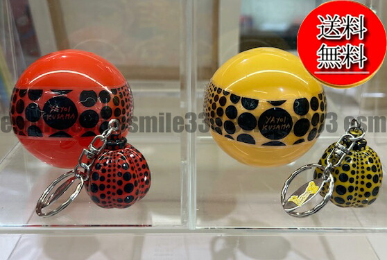楽天市場】草間弥生 Yayoi Kusama ソフトスカルプチャー Pumpkin