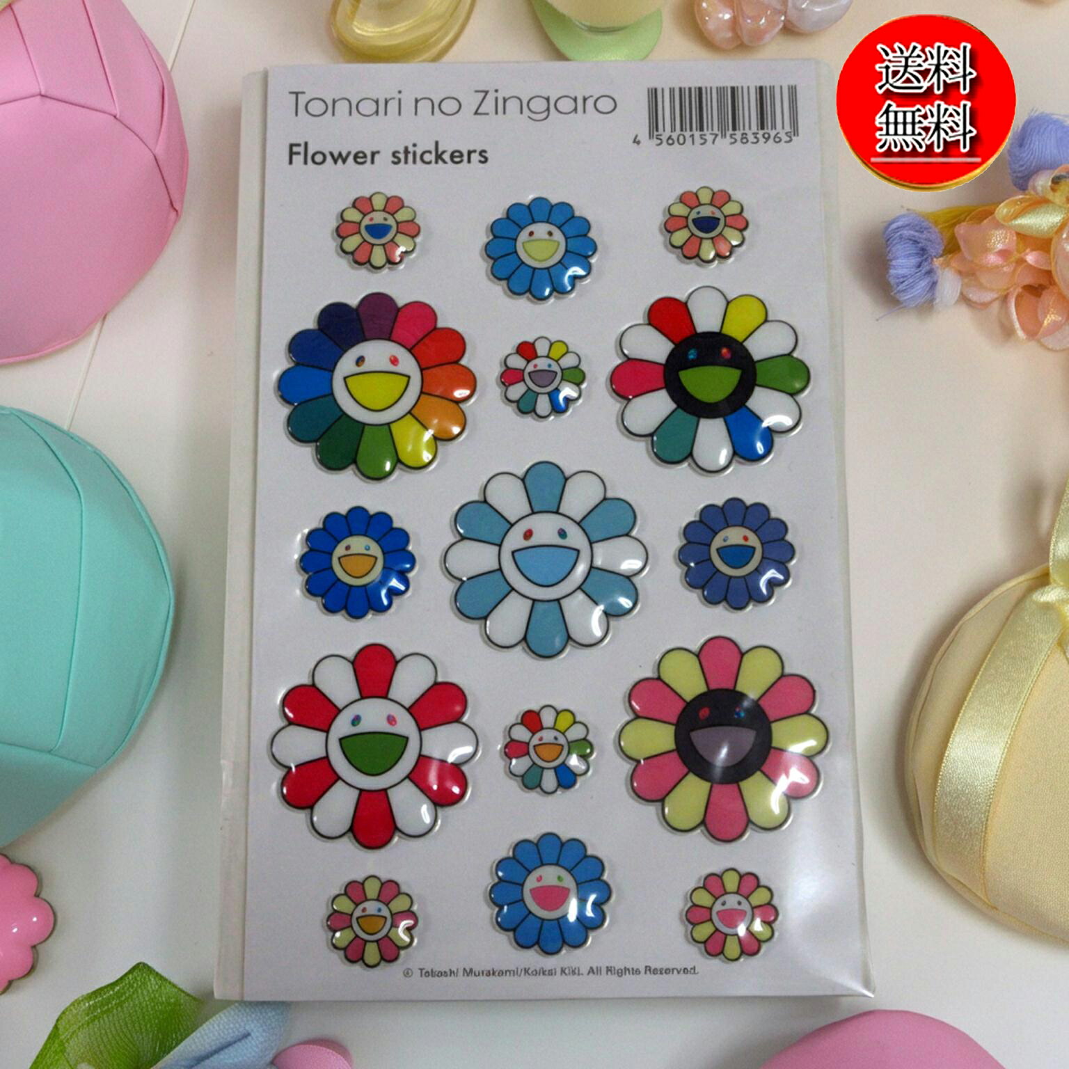 楽天市場】村上隆 もののけ 京都 村上隆 キーリング キーホルダー