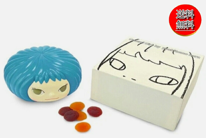 楽天市場】Yoshitomo Nara 奈良美智（ならよしとも） ストレージジャー