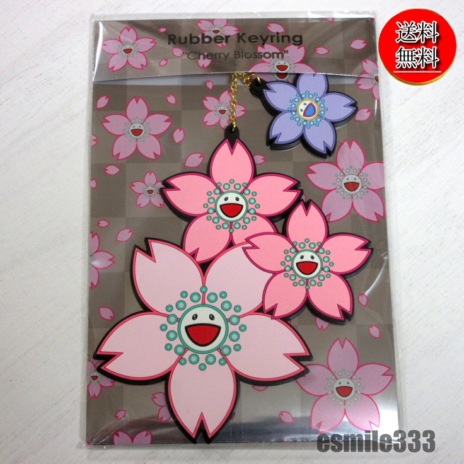 楽天市場】◇ 村上隆 むらかみ たかしKaikai Kiki バッジ バッチ