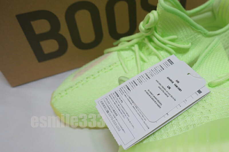 Yeezy Boost 350 V2 Gid glow Adidas eg5293 glow glow