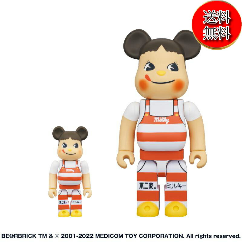 【新品/送料無料】BE＠RBRICK ペコちゃん ミルキー三角帽子デザイン 100％ & 400/ベアブリック 不二家