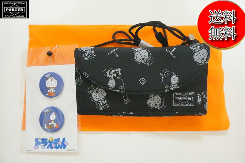 【未当てはめる/貨物輸送無料】ドラえもん × PORTER LONG WALLET Black/長紙入れ 吉田嚢 ドラエモン どらえもん ボーイ 【中古】