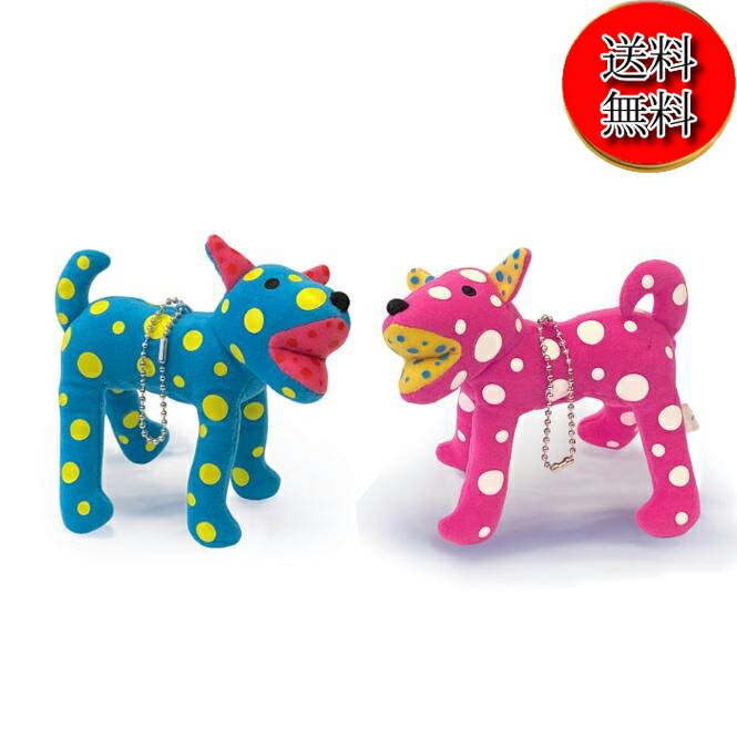 新品 草間彌生 南瓜 キーリング パンプキン かぼちゃ YAYOI KUSAMA 新品 草間彌生 南瓜 キーリング パンプキン かぼちゃ YAYOI