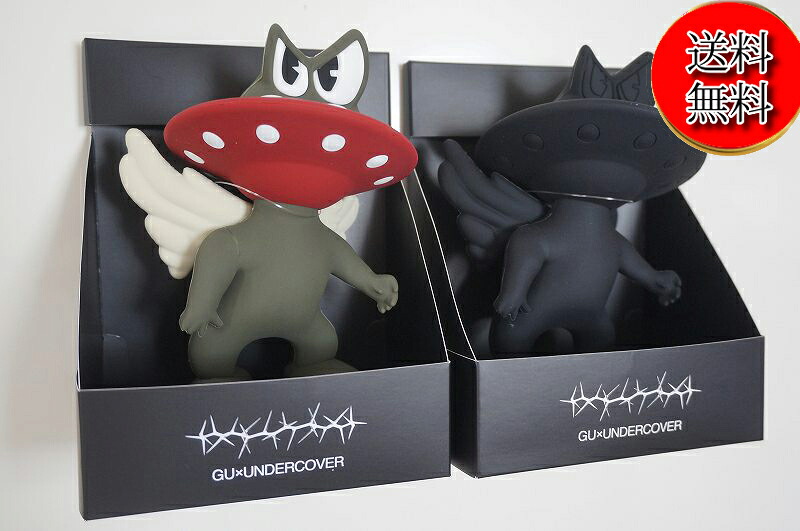 【未使用品/送料無料】2021 UNDERCOVER X GU コラボ フィギュア2色セット /アンダーカバー ジーユー 人形 フィギュア