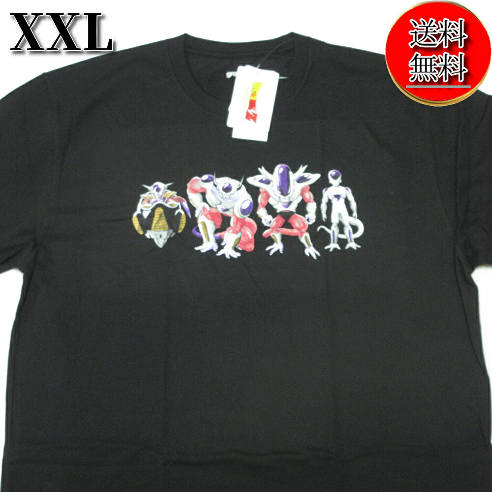 楽天市場】【中古】graniph×SQUARE ENIX ドラゴンクエスト