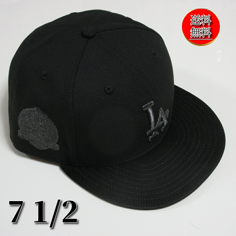 59FIFTY 7 7/8 2025 ブラックスネーク ダイヤモンドバックス 楽天市場】【未使用品/送料無料】2025巳年限定モデル 59FIFTY Black