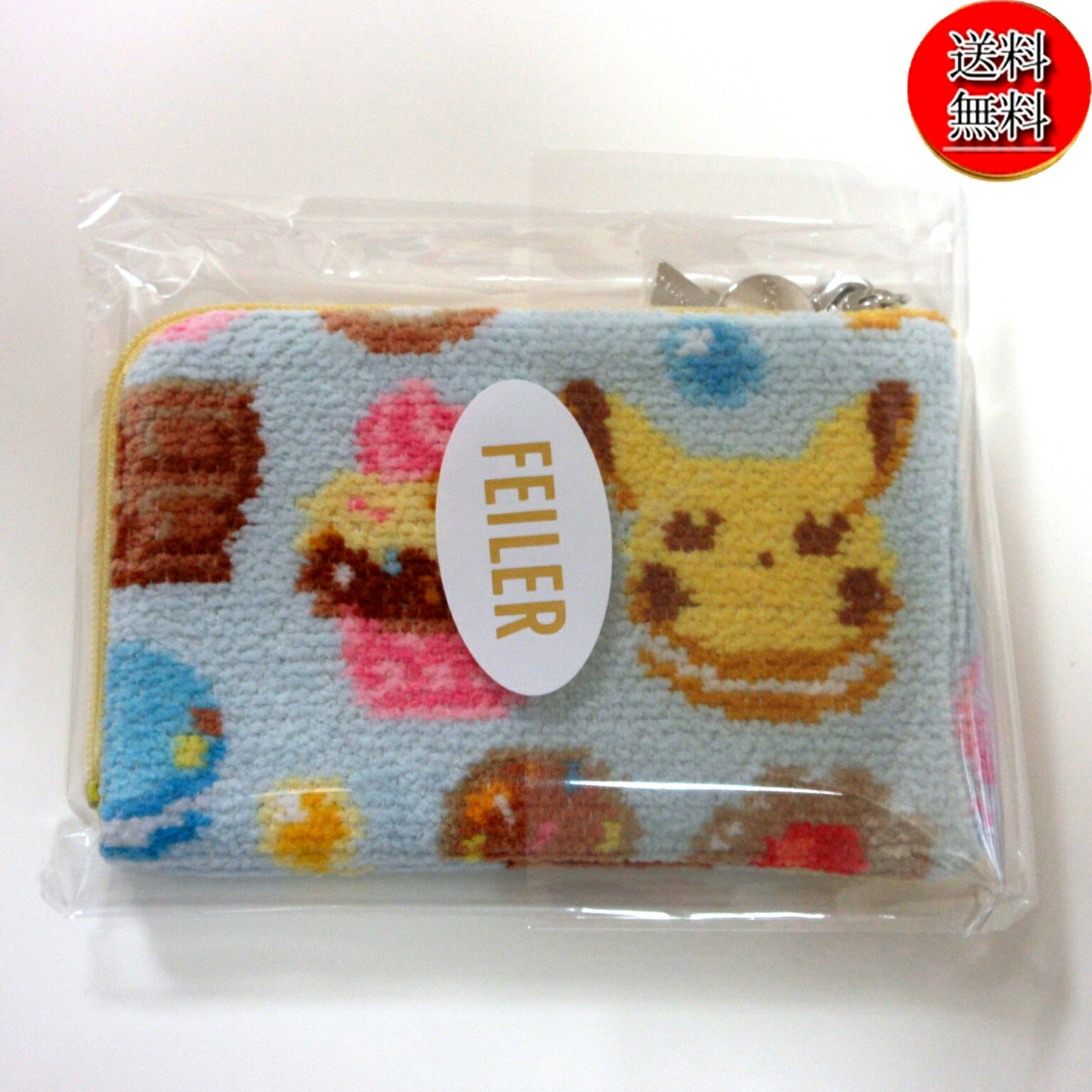 楽天市場】【未使用品/送料無料】 FEILER/フェイラー ポケモン