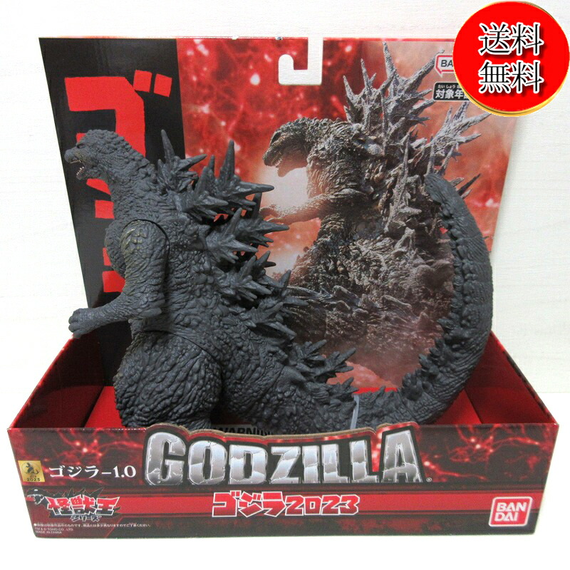 ゴジラ-1.0★怪獣王シリーズ★高さ24.5cm 楽天市場】【新品】【即納】怪獣王シリーズ ゴジラ(2023