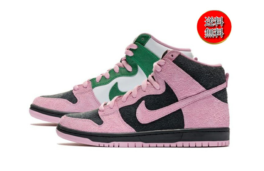楽天市場】【送料無料】NIKE DUNK HIGH PRO SB DANIEL SHIMIZU