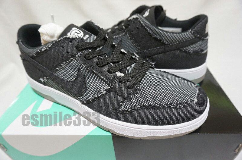 nike sb dunk elite low x medicom