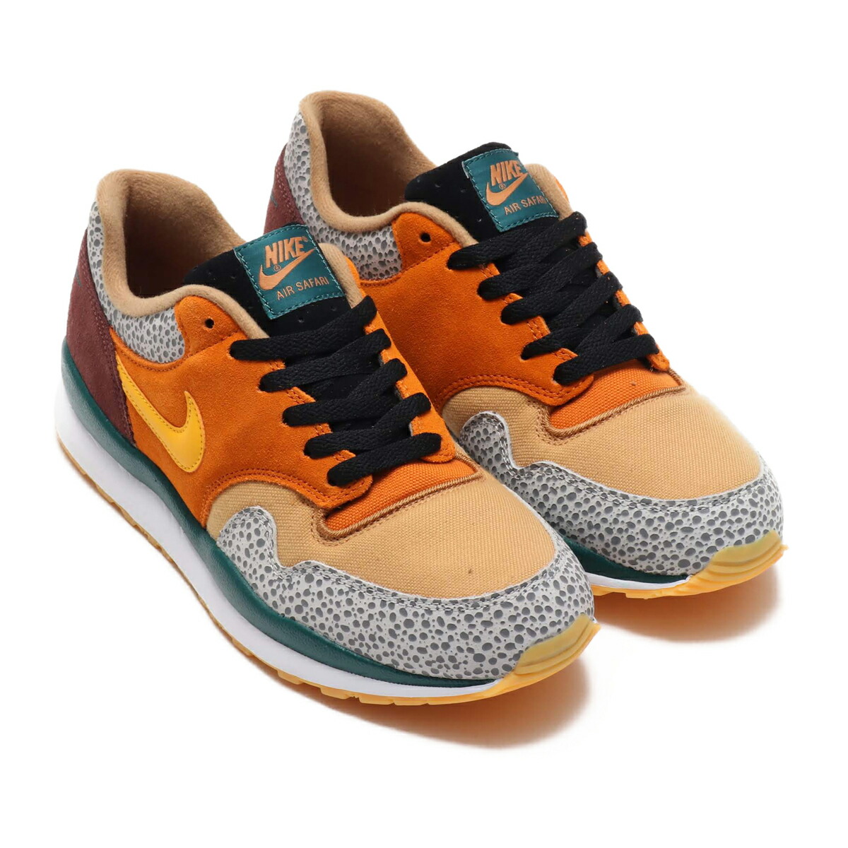 air safari se atmos