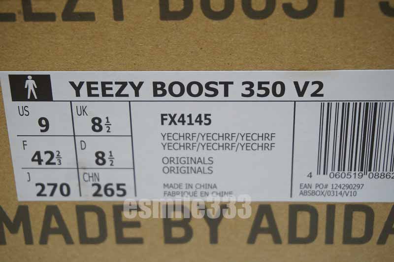 Yeezy 350 v2 Yecheil 12 UK 12 5 US 47 1 3 EUR FW5190