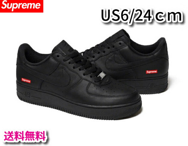 【本日限定★P最大30倍★お買い物マラソン+39店★要エントリー】【未使用品/送料無料】国内黒タグSUPREME x NIKE AIR FORCE 1 LOW BLACK/BLACK CU9225-001 US6/24cm シュプリーム x ナイキ エアフォース 1 ロー ブラック 黒 メンズ /ナイキ NIKE 女性【中古】