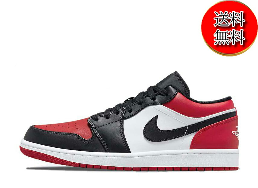 NIKE ジョーダン1 LOW Bullsブルズ　28cm Jordan 1 Low Bulls Men's - 553558-163 - US