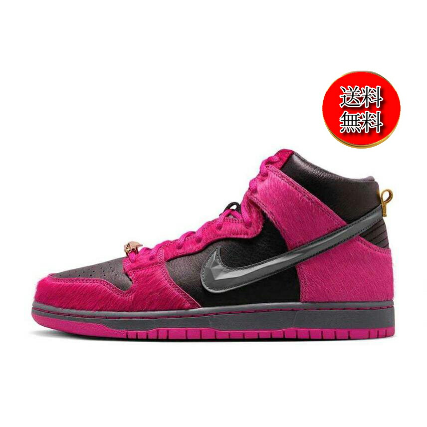 nike nikesb ryujin nitraid ナイトレイド NIKE DUNK MID ELITE SB '竜人 / nitraid'ダンク ミッド