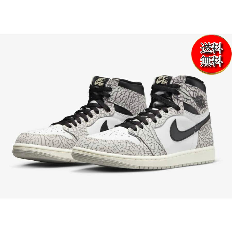 楽天市場】NIKE AIR JORDAN 1 RETRO HIGH OG GS tech grey