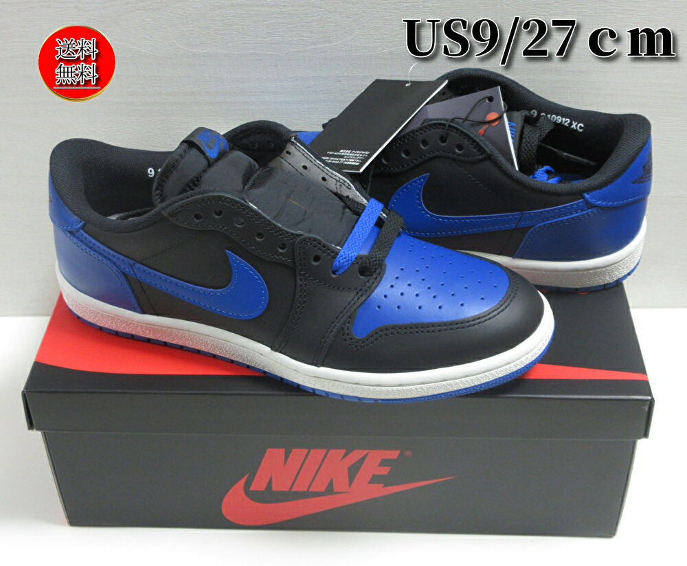 楽天市場】NIKE AIR JORDAN 1 LOW 85 BLACK/VARSITY ROYAL IB1981-004