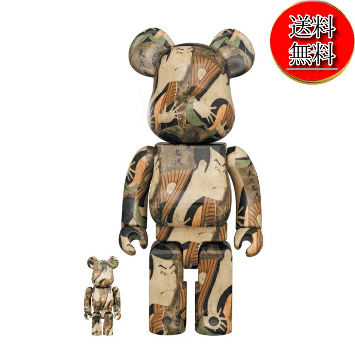 BE@RBRICK 鳥獣人物戯画 第弍集 100% &amp; 400% BE@RBRICK 鳥獣人物戯画 第弍集 100% & 400%