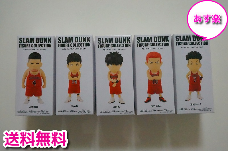 全商品オープニング価格 映画 THE FIRST SLAM DUNK スラムダンク