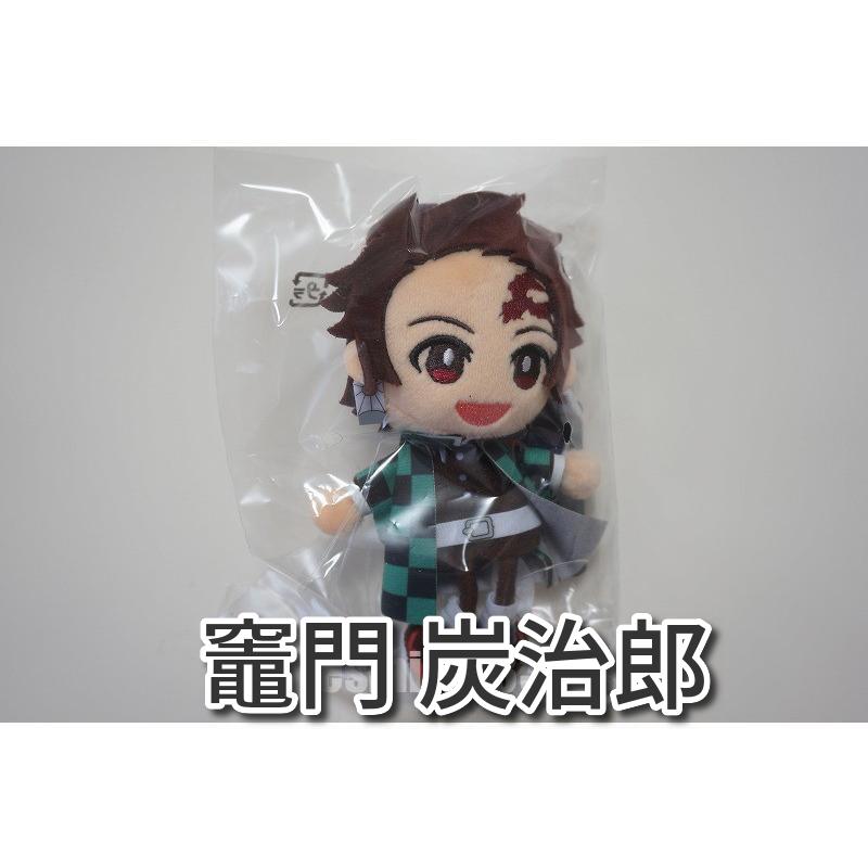 鬼滅の刃 全集中展完売品ぱぺっとちゃーむ 煉獄杏寿郎／冨岡義勇/伊黒小芭内セット 楽天市場】【新品】鬼滅の刃 鬼滅の刃 全集中展 ぱぺっとちゃー
