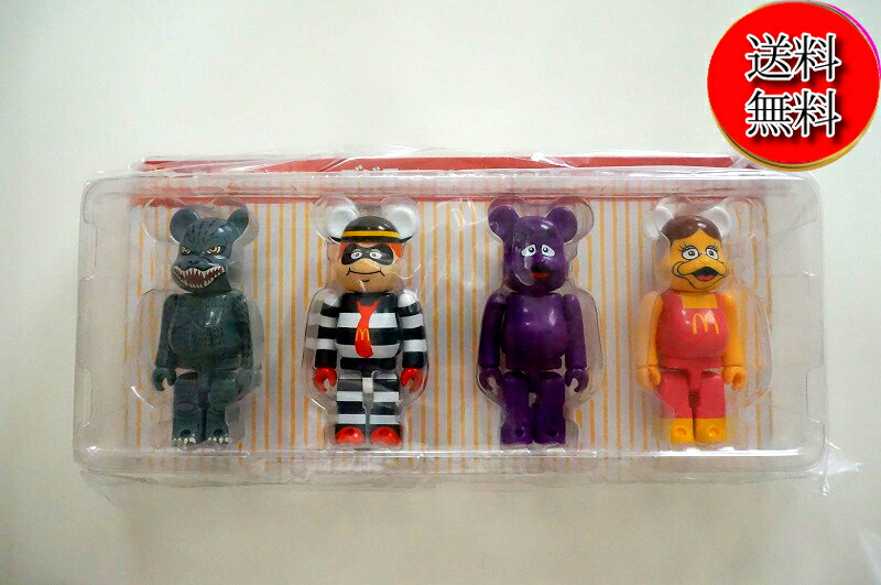 マクドナルド - マクドナルド　ベアブリック　限定品 ふるいちオンライン - ホビー/ホビー その他/BE@RBRICK-ベア