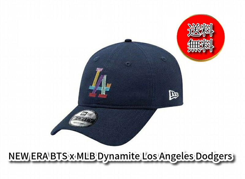 楽天市場】【NEW ERA × BTS × MLBコラボ キャップ 9FORTY BTS