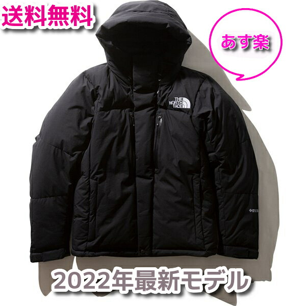 楽天市場】【未使用品/あす楽】国内品 NIKE × SACAI Apparel 
