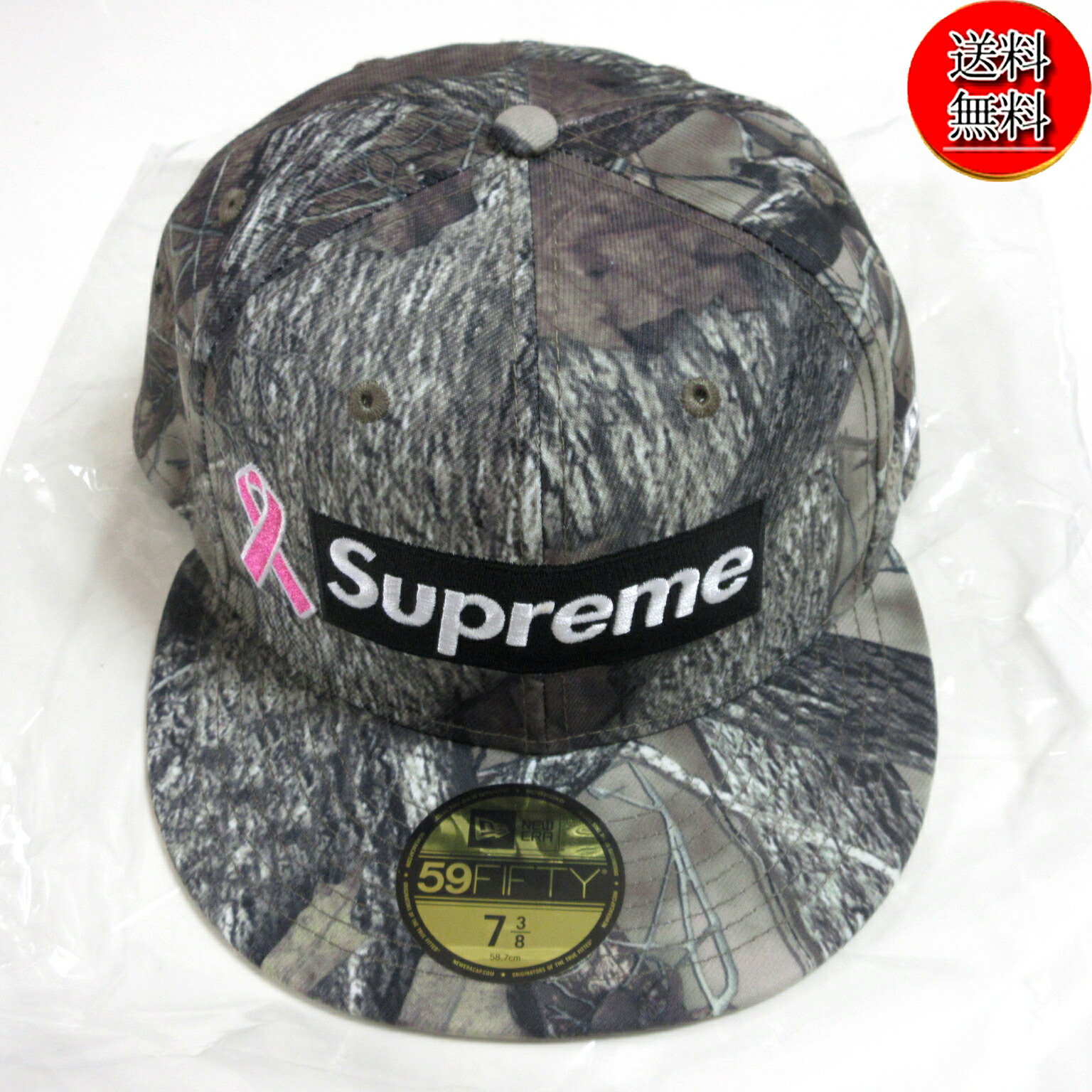【未使用品/送料無料】2025AW SUPREME Box Logo New Era Cap HTC Fall Camo 7 3/8/帽子/キャップ/ニューエラ/シュプリーム/迷彩/ボックスロゴ【中古】