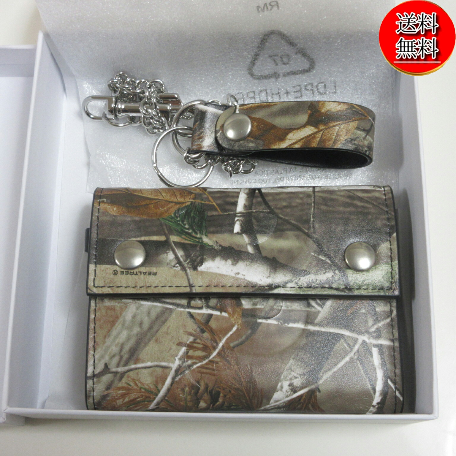 楽天市場】Supreme シュプリーム 23SS HTC スタッズ レザー ウォレット