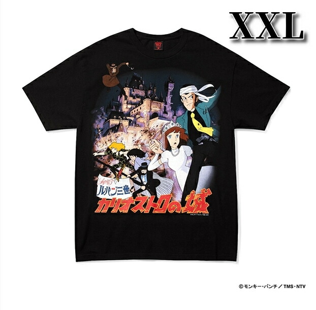 楽天市場】ルパン三世 Tシャツ 半袖 メンズ 次元大介 LPN-2103 送料
