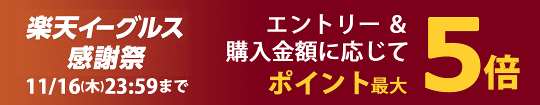 楽天市場】換気扇 カバー 換気口 高耐食性換気 フードカバー 300型 横