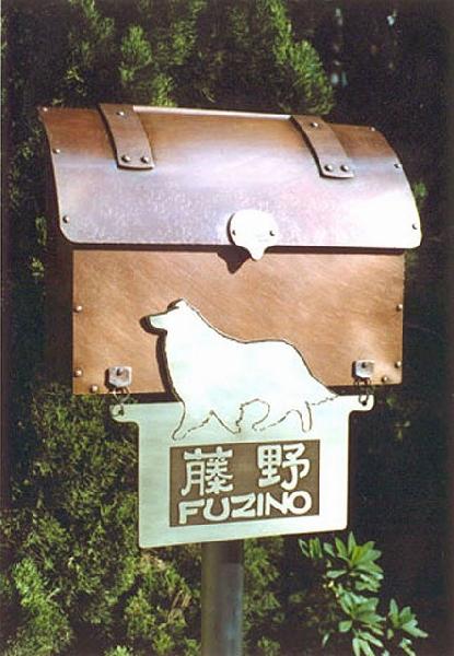 55 以上節約 ポスト 郵便受け レトロ機能門柱 郵便ポスト デザインポス 表札 ロートアイアン 銅製ポスト２型レトロ機能門柱 ３ スタンドタイプ 正規激安 Lexusoman Com