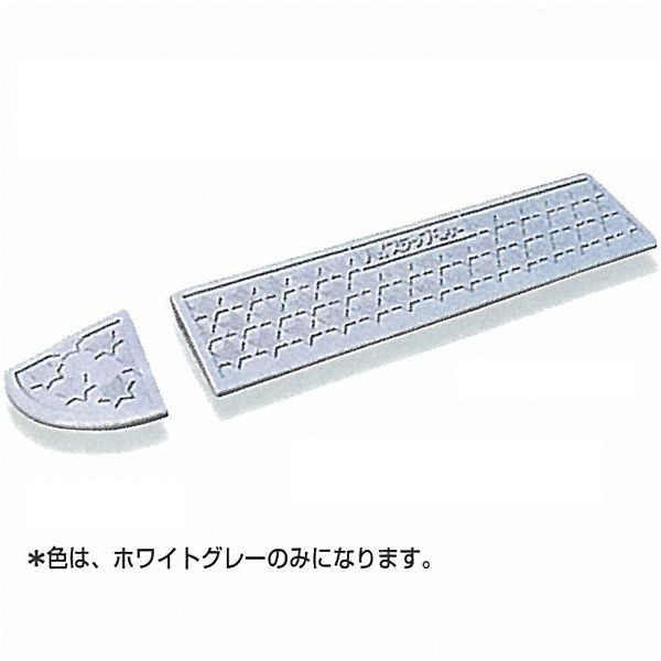 屋外用 50mm段差用セット品 2700 150 45mm 段差解消スロープ 段差プレート 駐車場 プラスチック製 段差スロープ プレート ハイ ステップコーナー パラソル 4t車まで ガーデンチェア ガレージ用品 スロープ 段差 車 バイク 自転車 車椅子 玄関 エストアガーデン段差解消 屋外用 50mm段差用セット品 2700 150 45mm 段差解消スロープ 段差プレート 駐車場 プラスチック製 段差スロープ プレート ハイ ステップコーナー パラソル 4t車まで ガーデンチェア ガレージ用品 スロープ 段差 車 バイク 自転車 車椅子 玄関 エストアガーデン段差解消