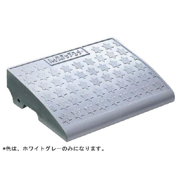 楽天市場】【全品ポイント5倍〜12/26】 段差スロープ 段差プレート 段差解消スロープ 屋外用 ハイ・ステップコーナー 100mm段差用本体・600×250×95mm  4t車迄 プラスチック製 ガレージ用品 駐車場 スロープ 段差 車 バイク 自転車 車椅子 玄関 : ESTOAH.home エストアホーム