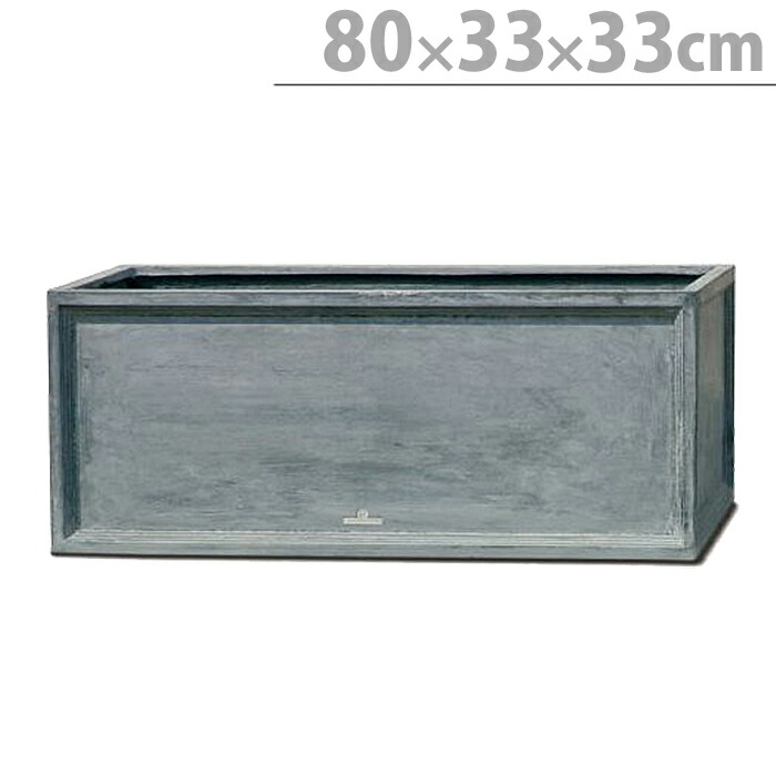 引き取り限定！　長方形植木鉢 大型　2点刻印あり 引き取り限定！ 長方形植木鉢 大型 2点刻印あり 引き取り限定！ 長方形