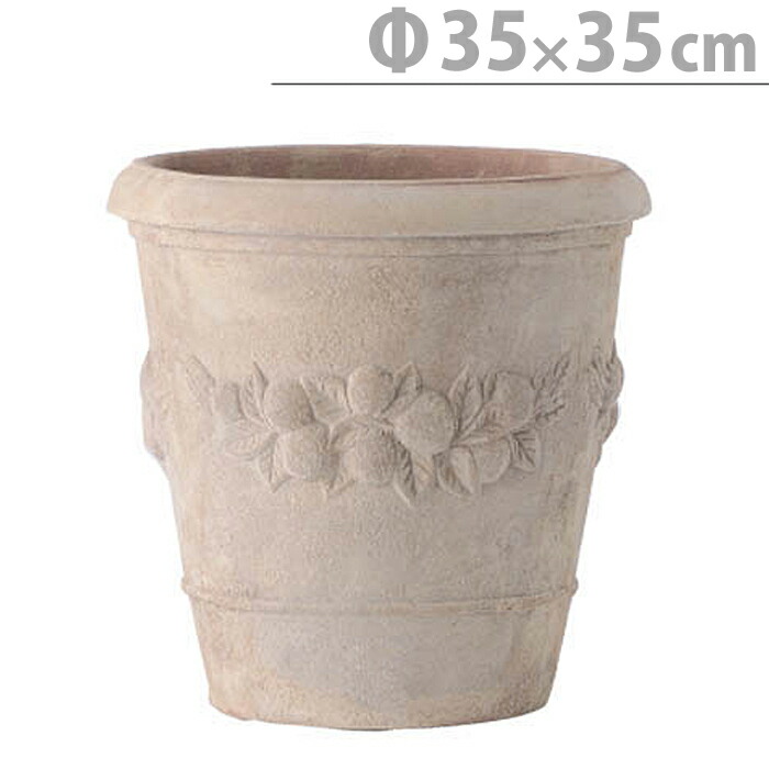 楽天市場】プランター 大型 植木鉢 テラコッタ 鉢 陶器鉢 おしゃれ